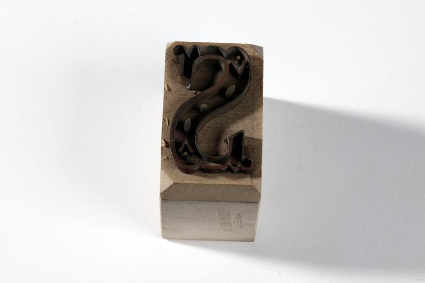 Textile printing block made by John Wild, Manchester