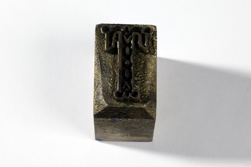 Textile printing block made by John Wild, Manchester