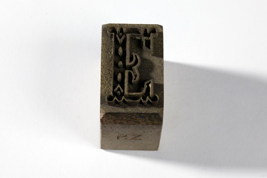 Textile printing block made by John Wild, Manchester