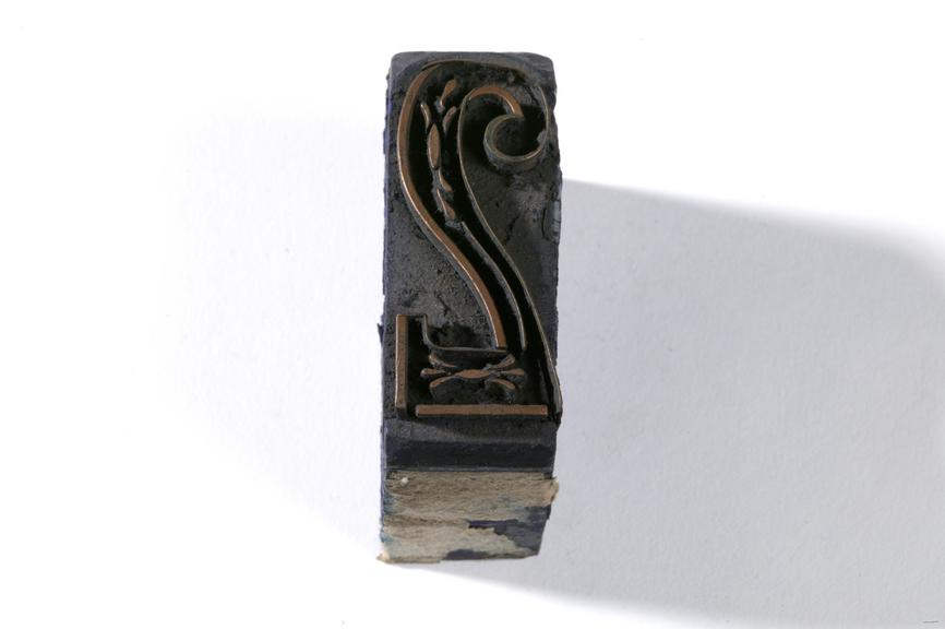 Textile printing block.
Photographed on a white background.