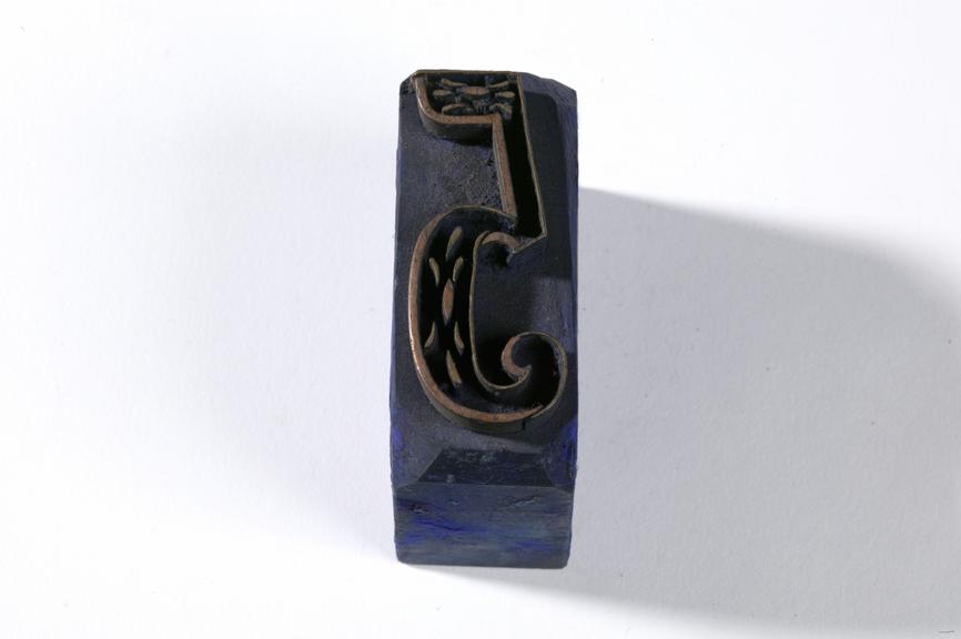 Number 5 textile printing block