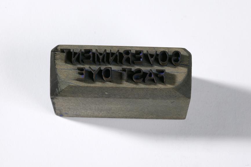 Textile printing block made by John Wild, Bolton