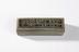 Textile printing block.Photographed on a white background.
