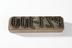 Textile printing block.Photographed on a white background.