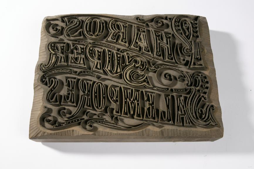 Textile printing block made by Logan Muckelt and Co