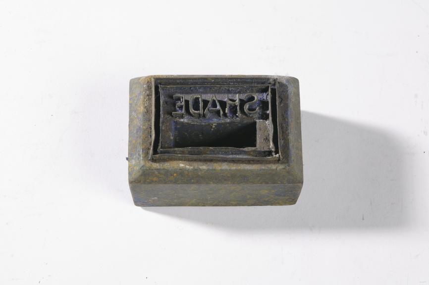 Textile printing block.
Photographed on a white background.