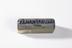 Textile printing block.Photographed on a white background.