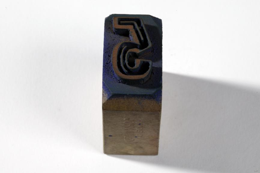 Textile printing block made by John Wild, Manchester