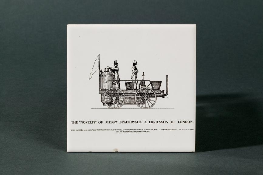 Tile commemorating the 'Novelty' locomotive