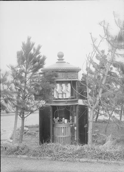 Works photographic negative of 100 kW kiosk, Sheffield