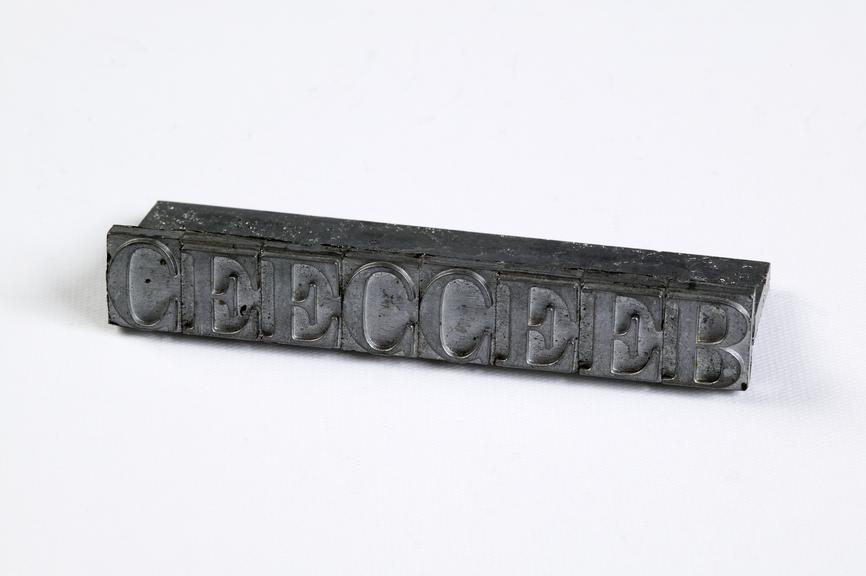 Part from a Model M Typecaster made by the Ludlow Typograph Co