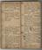 Midland Railway Police Officer James Gates papers and notebooks