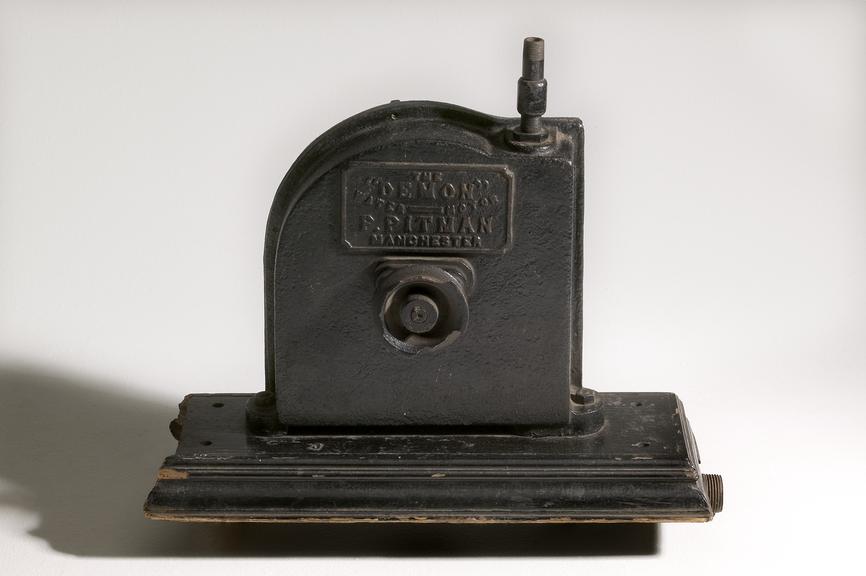 Water motor, 'Demon' made by F.Pitman, Manchester, c