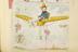 Textile sample book of scarves, handkerchiefs etc