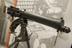 Vickers-Maxim machine gun (deactivated), Mark I