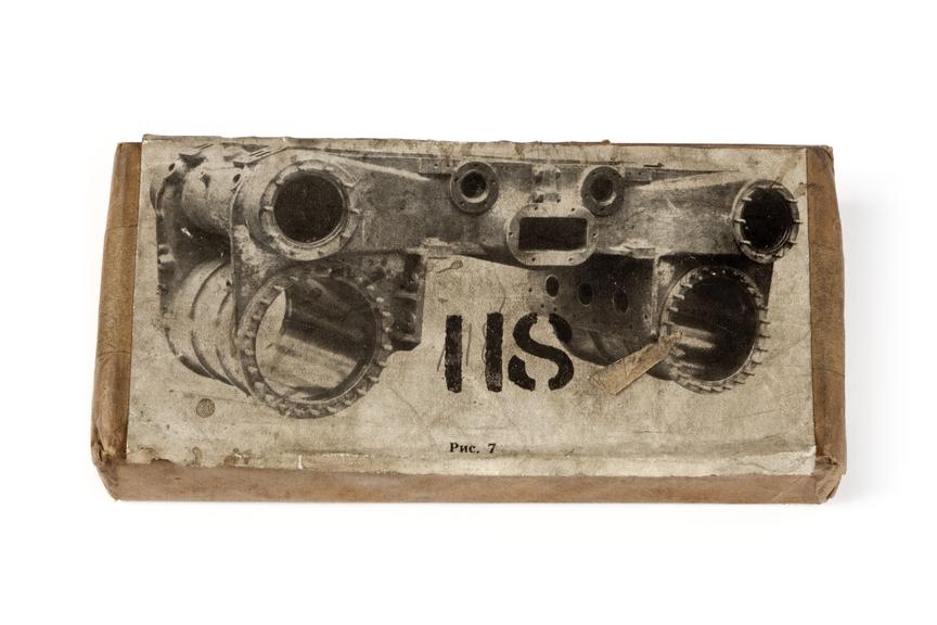 A printing block with a surface image of a locomotive component