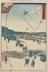 print: woodblock: oban-tate-e depicting kite fliers in an urban