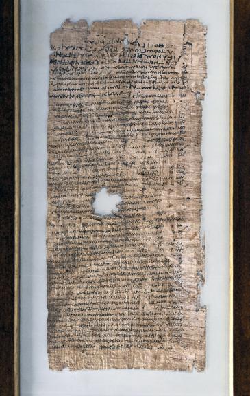 Greco-Roman papyrus marriage contract, c. 260 CE