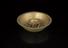 Brass divination (?) bowl with revolving pendants in centre