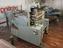 Falcon single colour,sheet-fed offset lithographic press