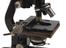 'Service II' monocular microscope with case (microscope)