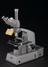 Reichert Immunopan Microscope with Accessories and Transformer (research microscopes)