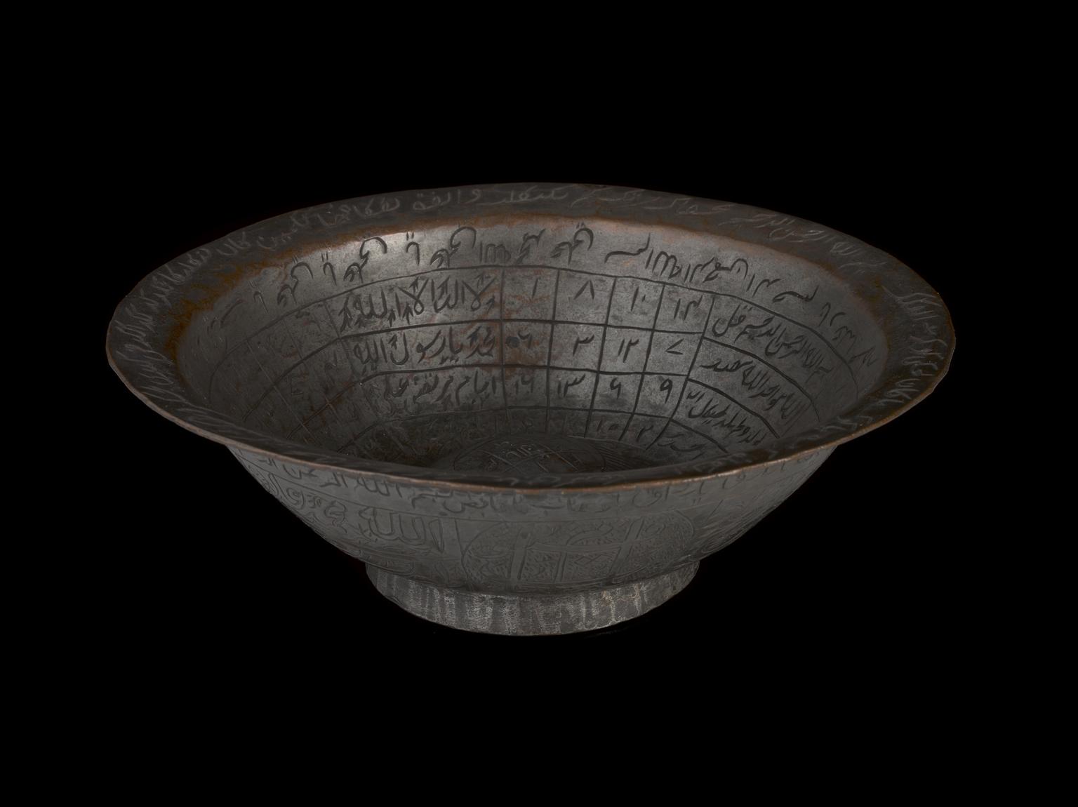 Divination bowl | Science Museum Group Collection
