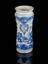 Albarello vase, Italian, 1725, blue and white maiolica