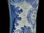 Albarello vase, Italian, 1725, blue and white maiolica