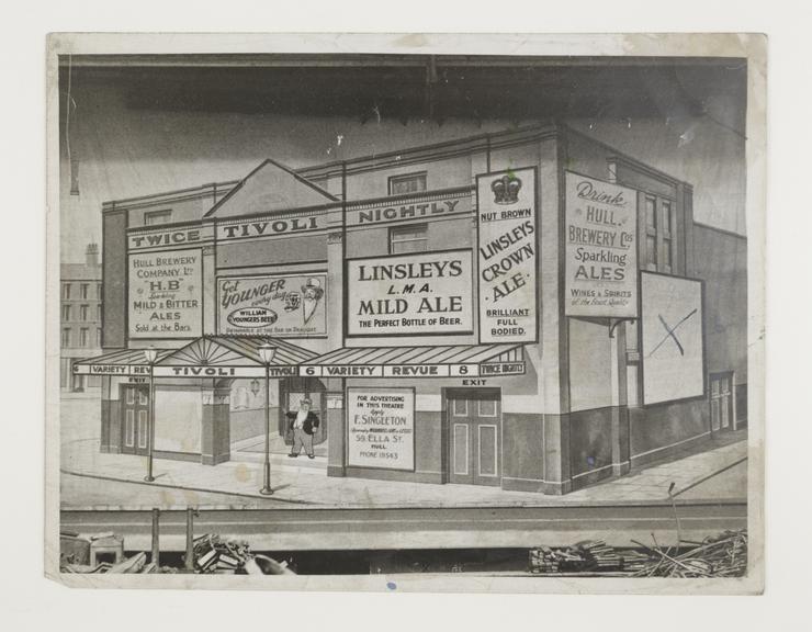 Photograph of cinema advertising screen at Tivoli Theatre in