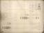 Collection of engineering drawings of Thomas Hawksley, T. Hawksley & Co. and T. & C. Hawksley & Co.