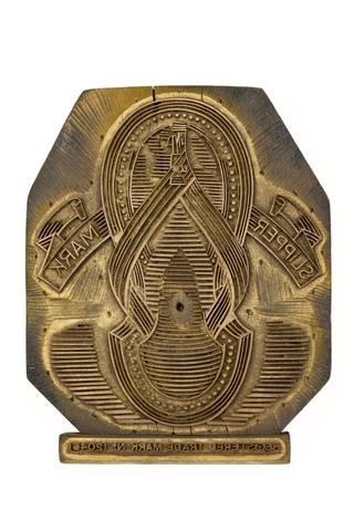 Trademark printing block