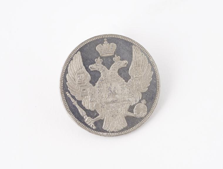 Russian coin of platinum, 12 rouble