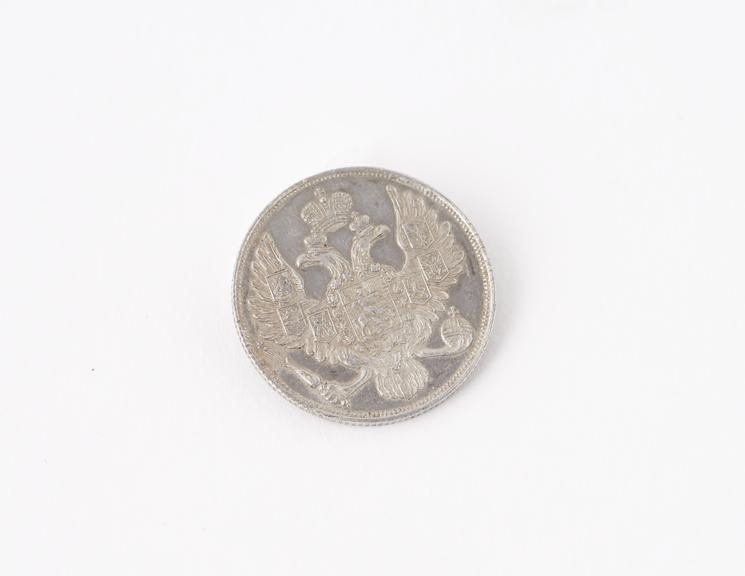 Russian coin of platinum, 3 rouble