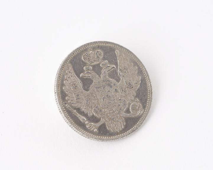 Russian coin of platinum, 6 rouble