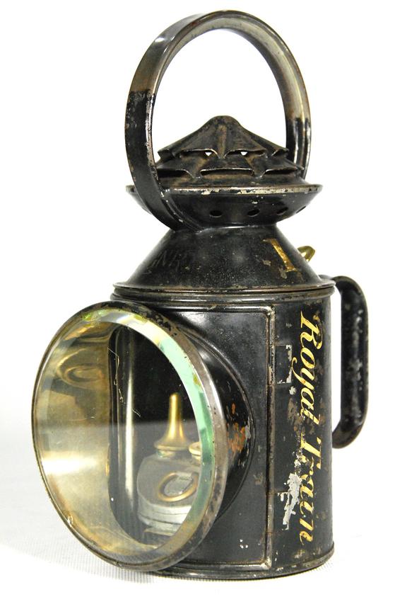 Guard's handlamp, 3-aspect