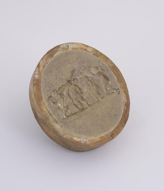 1 Compo. Mould, Marriage of Cupid and Psyche,2 x 1 3/4''