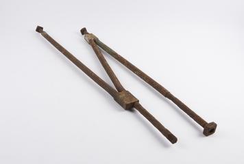 N iron, one of pair