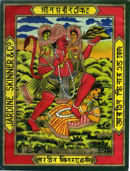 Shipper's ticket depicting an Indian god