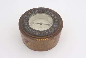 Chinese mariner's compass with south ideograph marked in red