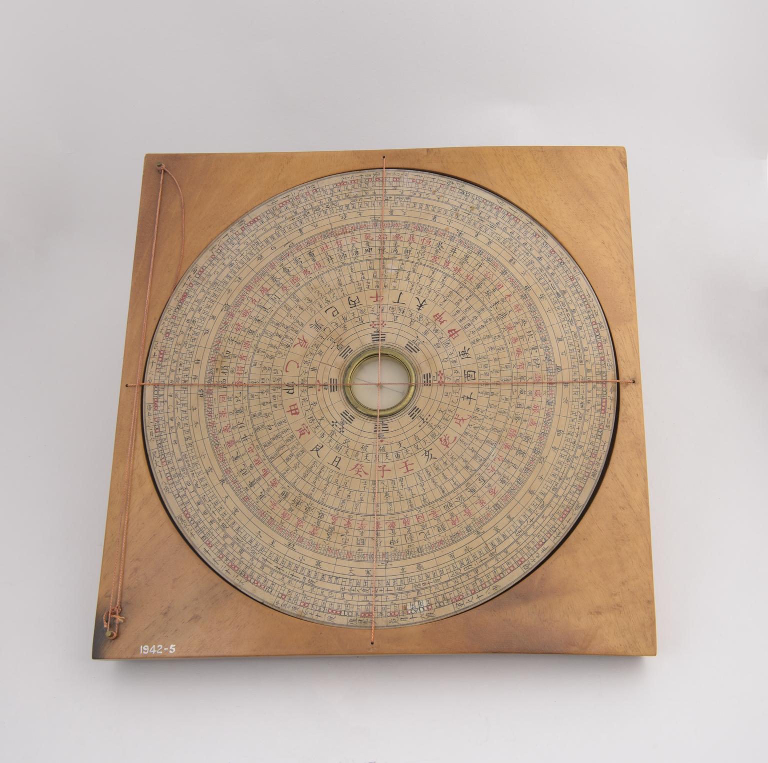 Chineaae Compass Chinese Geomancer's compass | Science Museum Group Collection