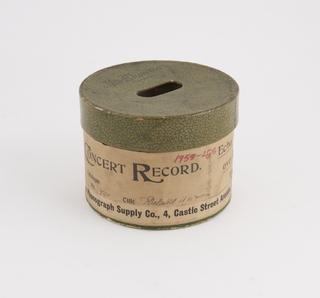 "The Showman" record