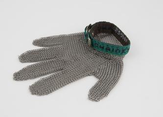 One of a pair of short