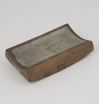 Babbitt bearing step for locomotive axle.