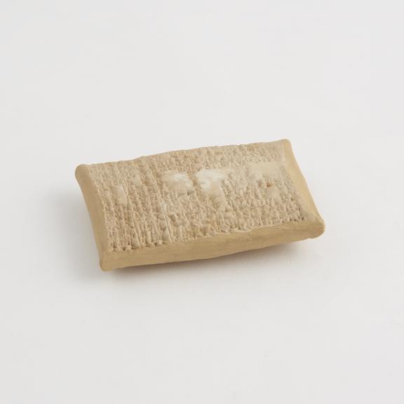 Replica of the cuneiform tablet BM 120960