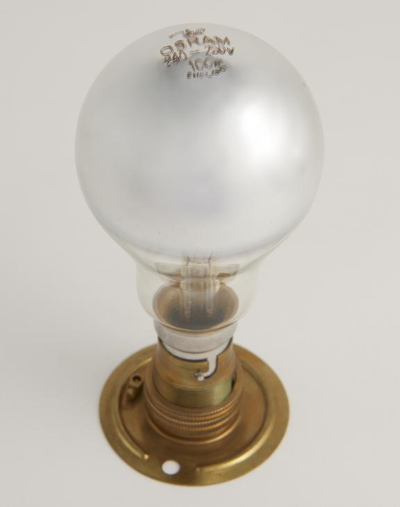 Bowl-silvered display lamp, 100 watt.