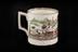 Railway-inspired transfer-printed and hand-coloured mug, c