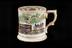 Railway-inspired transfer-printed and hand-coloured mug, c