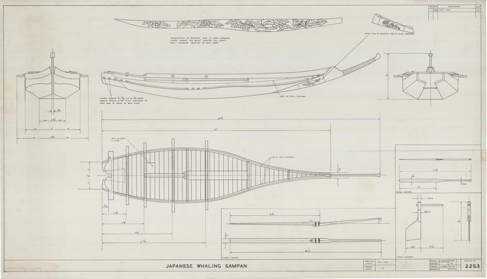 Japanese Whaling Sampan