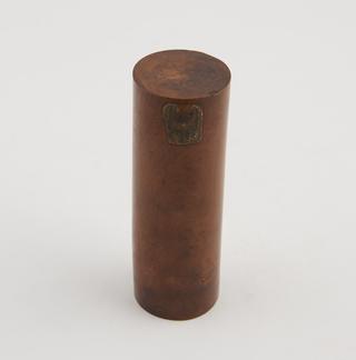 Solid cylinder for centre of gravity experiments